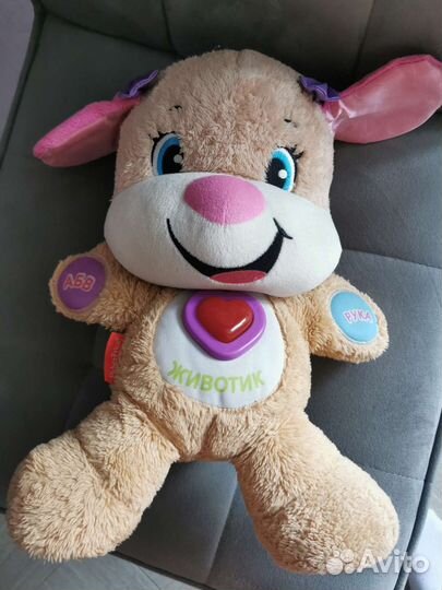 Щенок Fisher price