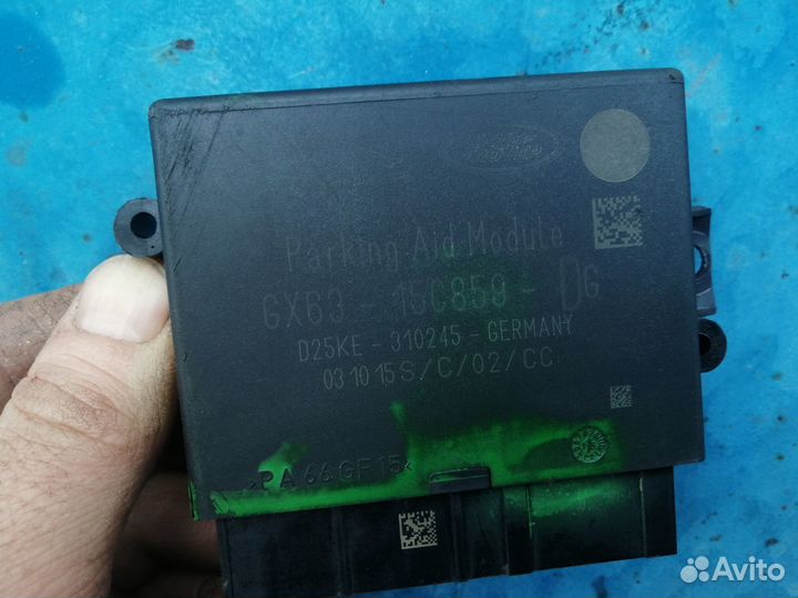 Блок управления парктрониками Jaguar Land Rover