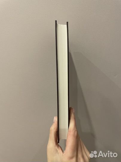 Логика диссертации