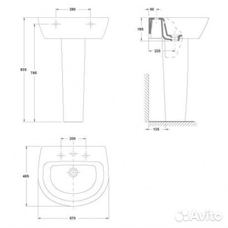 Пьедестал для раковины Gala Jazz 28430(72888)
