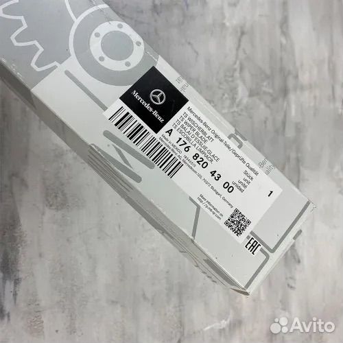 Mercedes-Benz Комплект бескаркасных щеток