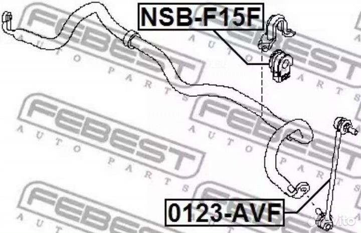 Febest NSB-F15F Втулка стабилизатора перед прав/лев