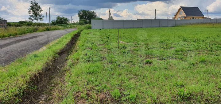 Участок 6 сот. (ИЖС)