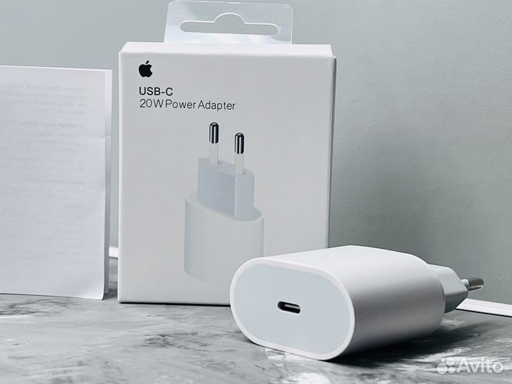 Сетевое зарядное устройство apple 20w