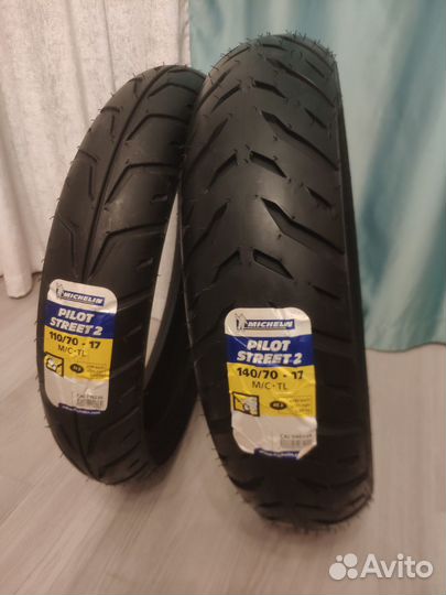 Michelin pilot street 2. 110/70/17 - 140/70/17