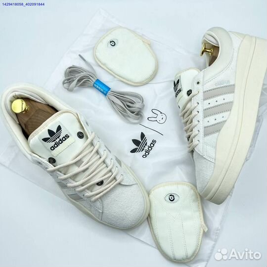 Adidas Bad Bunny Campus (Арт.46658)