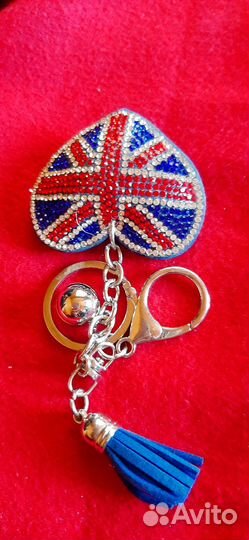 Брелок для ключей