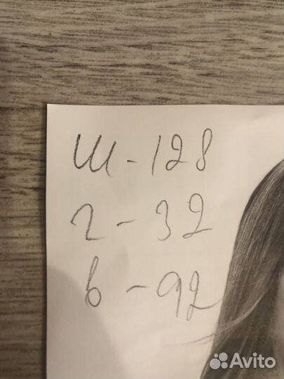 Декоративный камин