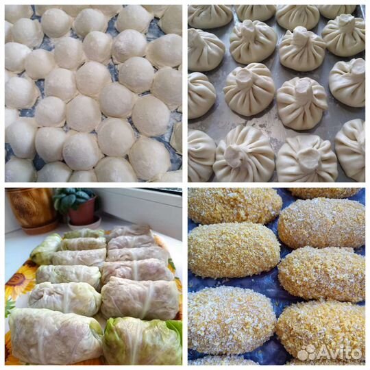 Домашние полуфабрикаты