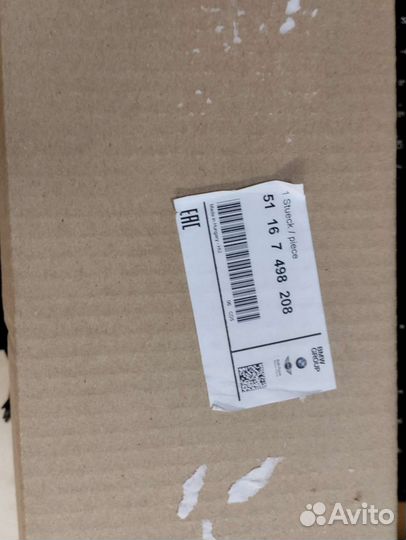 Крышка прав зеркала BMW 3 G20 51167498208