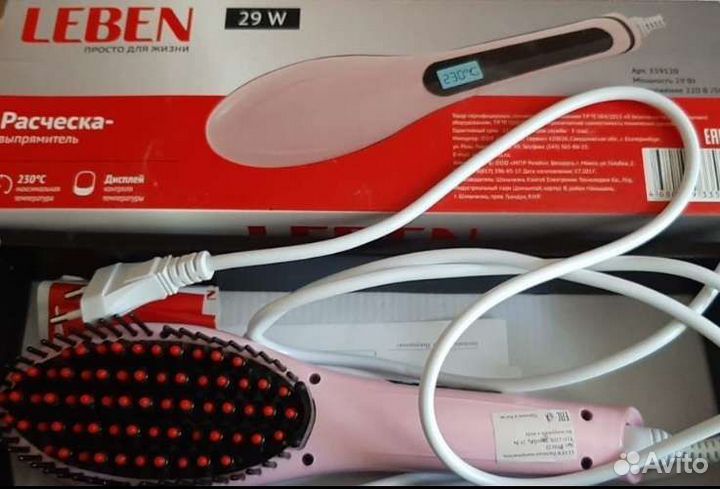 Расческа-выпрямитель