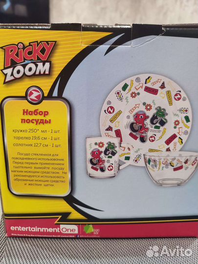 Набор детской посуды