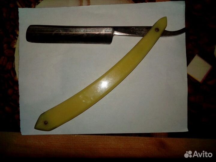 Опасная бритва Столичная