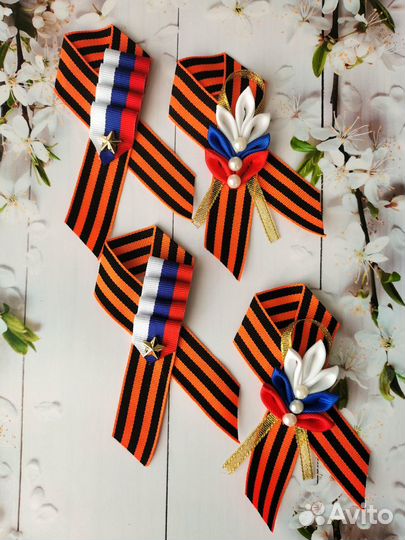 Георгиевская лента брошка и в машину на зеркало