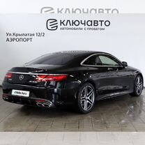 Mercedes-Benz S-класс AMG 5.5 AT, 2016, 123 000 км, с пробегом, цена 6 400 000 руб.