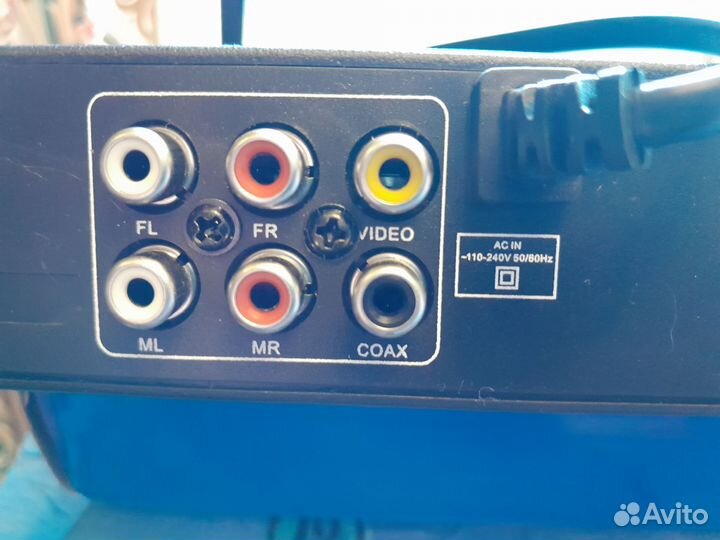 Dvd проигрыватель