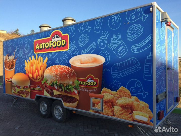 Прицеп фудтрак, Мобильная торговля Купава