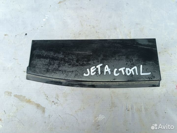 Планка под стоп Volkswagen Jetta