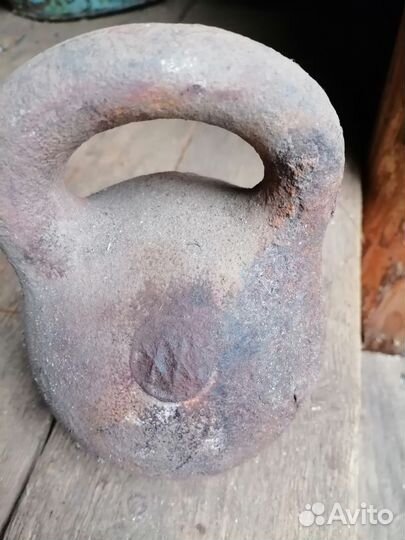 Две гири по 8 кг