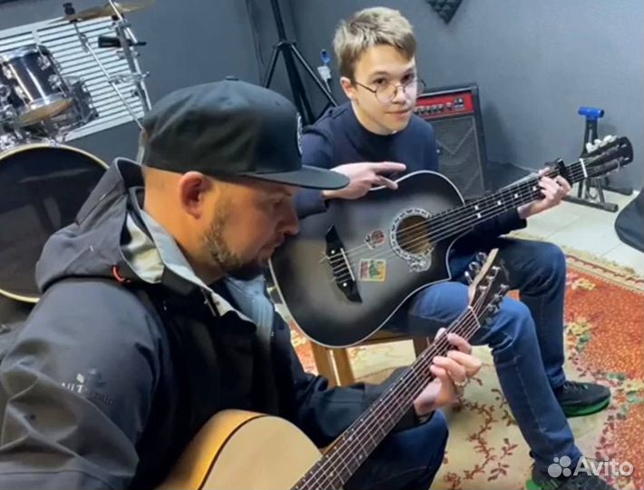 Уроки игры на гитаре