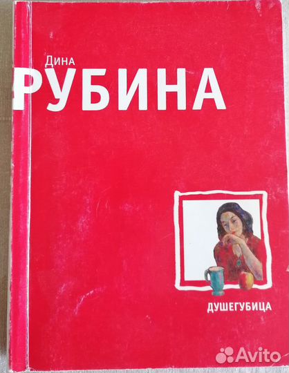 Книги бестселлеры