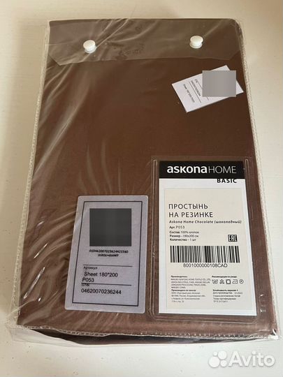Простынь на резинке 180 200. Askona