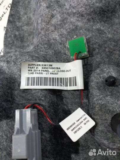 Обшивка салона Jeep Grand Cherokee WK2 3.0 EXF