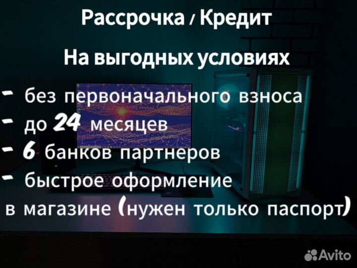 Видеокарта rx 580 8gb