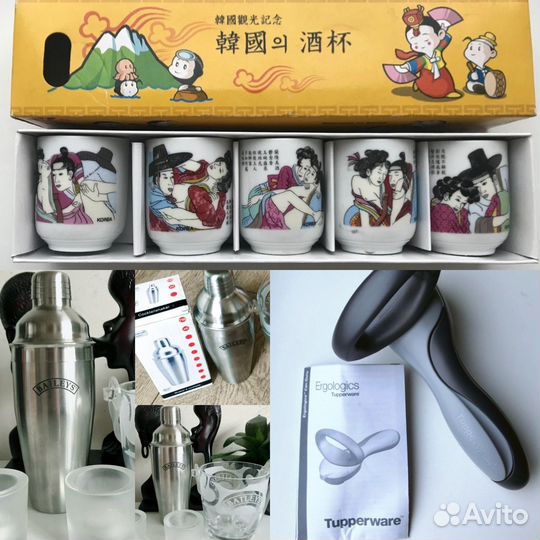 Стопки Набор для бара столовые приборы