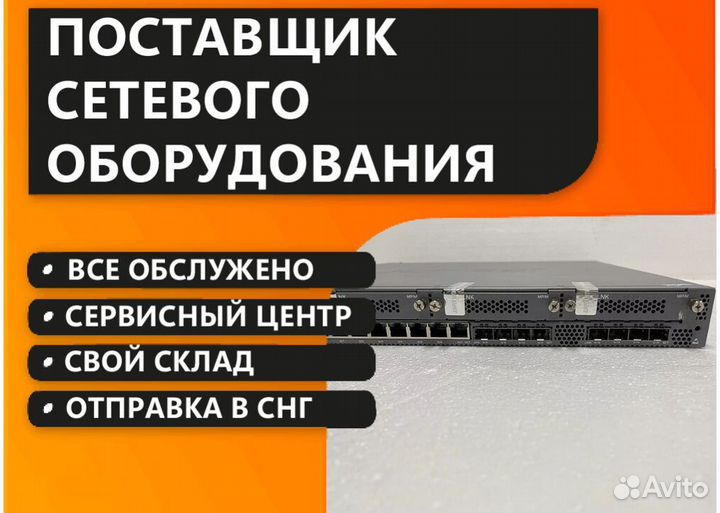 Межсетевой экран juniper SRX345-SYS-JB-2AC