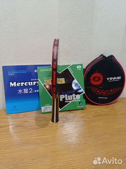 Ракетка для настольного тенниса