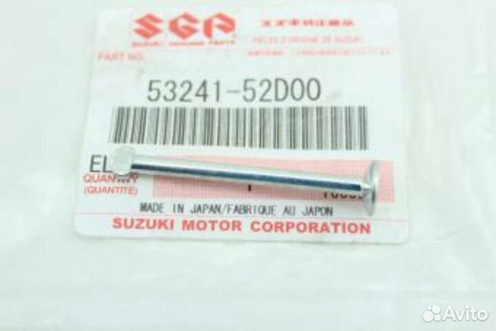 Suzuki 53241-52D00 Штифт тормозной 53241-52D00 (70)