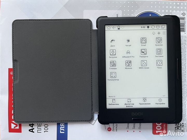 Электронная книга onyx boox volta 3