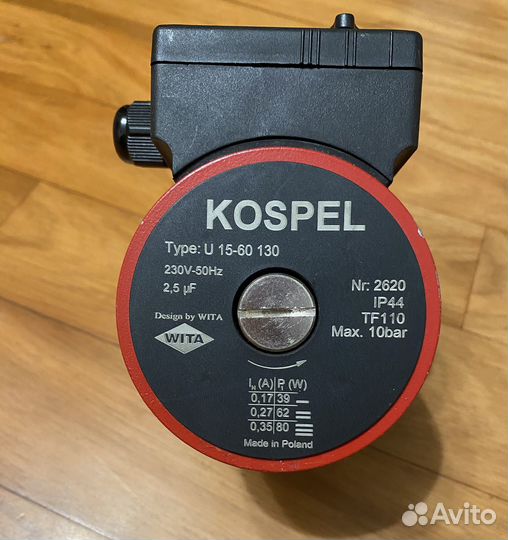 Циркуляционный насос kospel