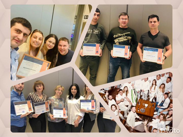 Тендерное сопровождение аукцион тендер госзакупки