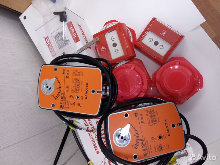 Пожарный извещатель дип 34А-04