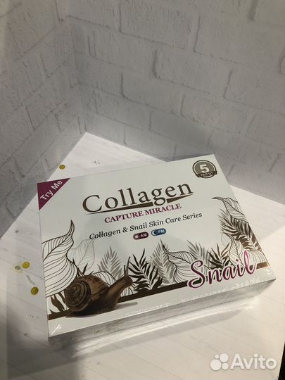 Нобор средст по уходу за кожей 5 в 1