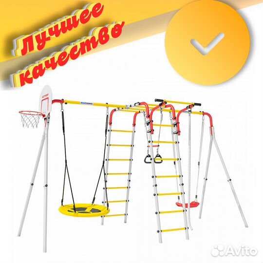 Детский спортивный комплекс Веселая лужайка PRO №1