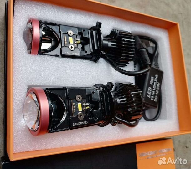 Диодные лампы h4