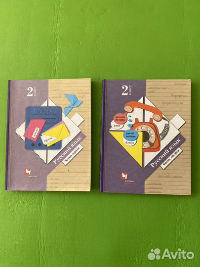 Литературное чтение, учебники