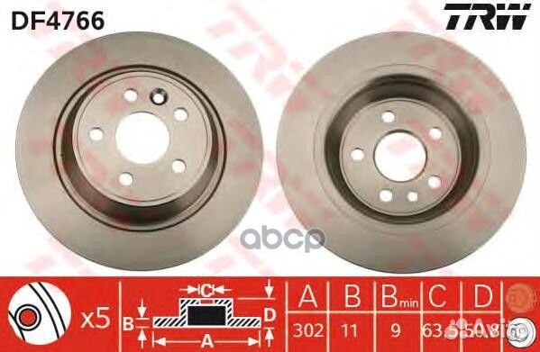 Диск тормозной задний ford mondeo IV DF4766 DF4