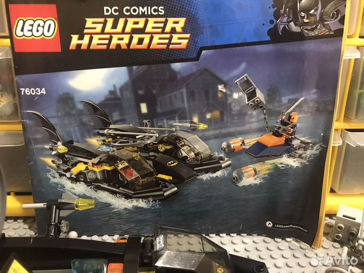 Lego Super Heroes 76034