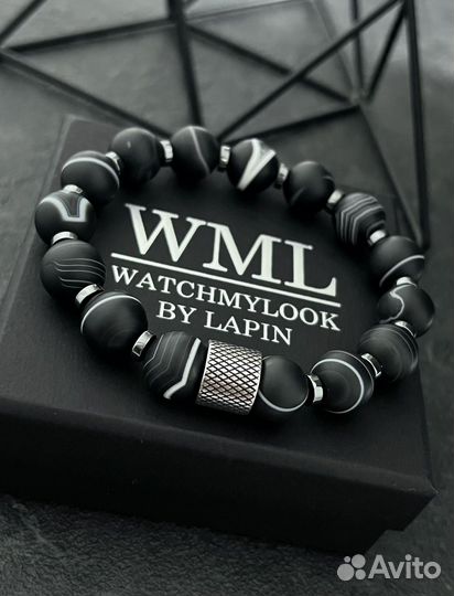 Браслет из матового бразильского агата