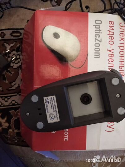 Электронный ручной видеоувеличитель