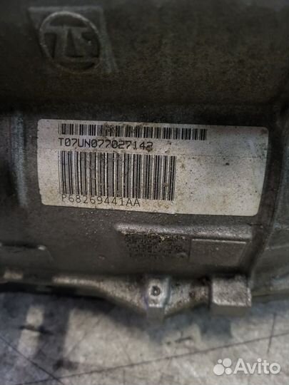 Dоdgе rаm 2019+ АКПП RL269509аa