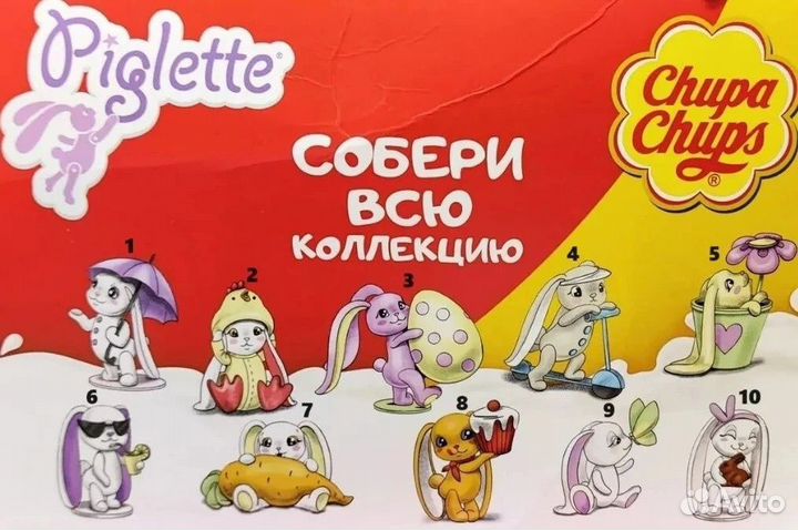 Киндер игрушки пиглет