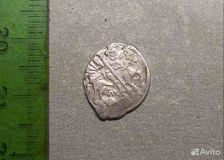 Копейка Иван Грозный кг № 83 ядм Оригинал Состояни