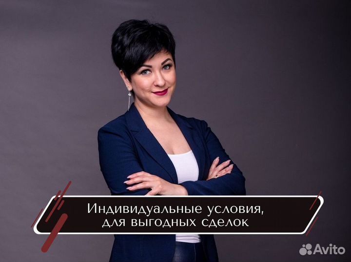 Подготовка документов на тендер, аукцион, госзакуп