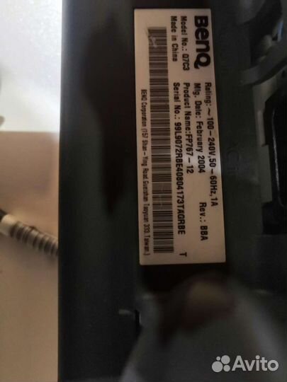 Монитор для компьютера benq q7c3