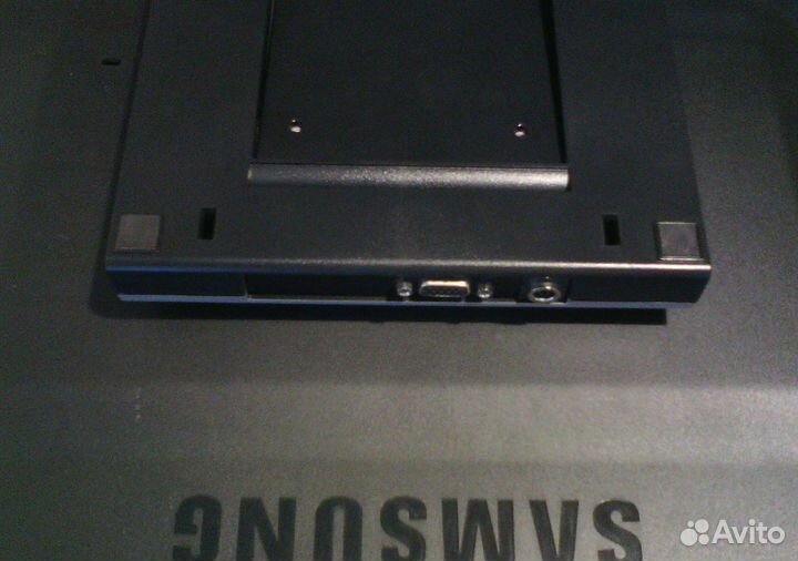 Монитор ЖК 15 дюймов